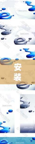 安装星驰VPN并成功翻墙，确实需要注意一些关键步骤和注意事项。以下是分步骤的指南，帮助您顺利完成安装和配置
