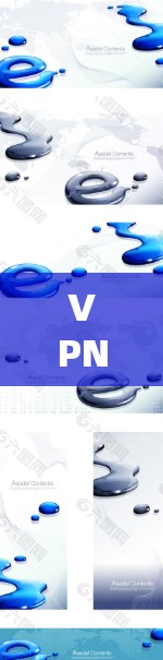 VPN免费试用版，通透网络隐私的秘密武器