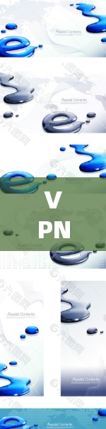 VPN最强代理，安全通信的最佳选择